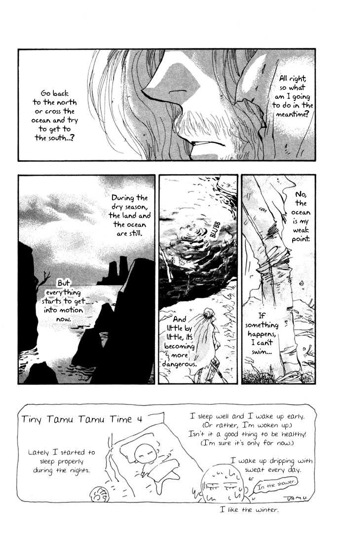 7 Seeds 25: Pampas Grass Seeds Chapter 6 [June and October] at MangaFox.me