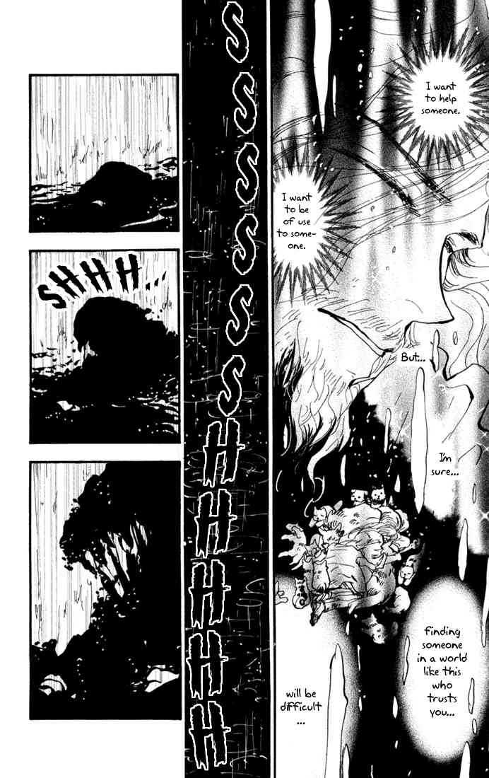 7 Seeds 26: Rainwater Chapter 1 [Awakening] at MangaFox.me