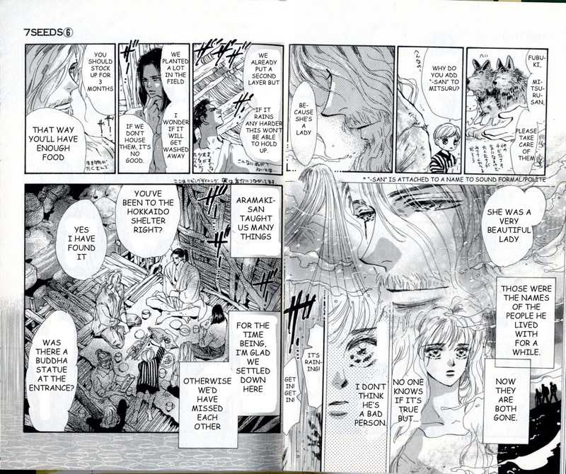 7 Seeds 27: Rainwater Chapter 2 [Haze Begins as Cloud Cover] at MangaFox.me