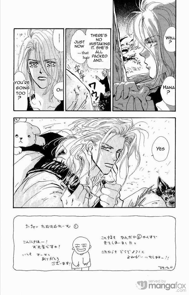 7 Seeds 30: Rainwater Chapter 5 [Peach Tree Begins Laughter] at MangaFox.me