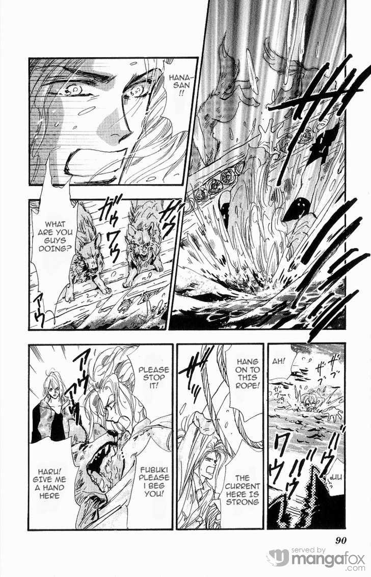 7 Seeds 31: Rainwater Chapter 6 [Morphing Butterfly] at MangaFox.me