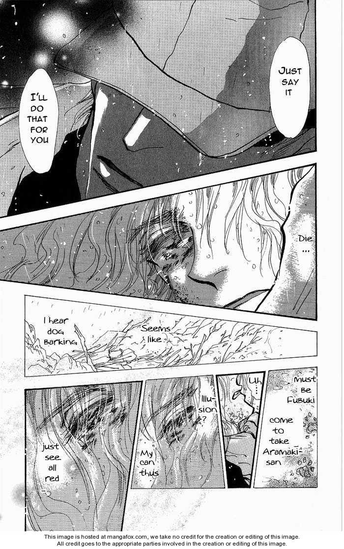 7 Seeds 34: Rainwater Chapter 9 [Thunder's Voice] at MangaFox.me