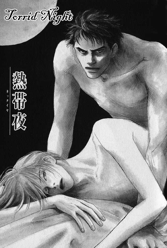 Natsujikan 2: Torrid Night at MangaFox.me