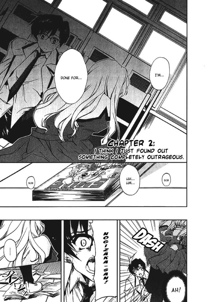 Nogizaka Haruka no Himitsu 2: I Think I Just Found Out Something Completely Outrageous at MangaFox.me