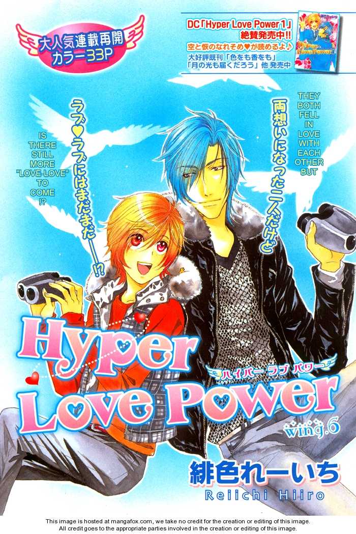 Hyper Love Power 6 at MangaFox.me
