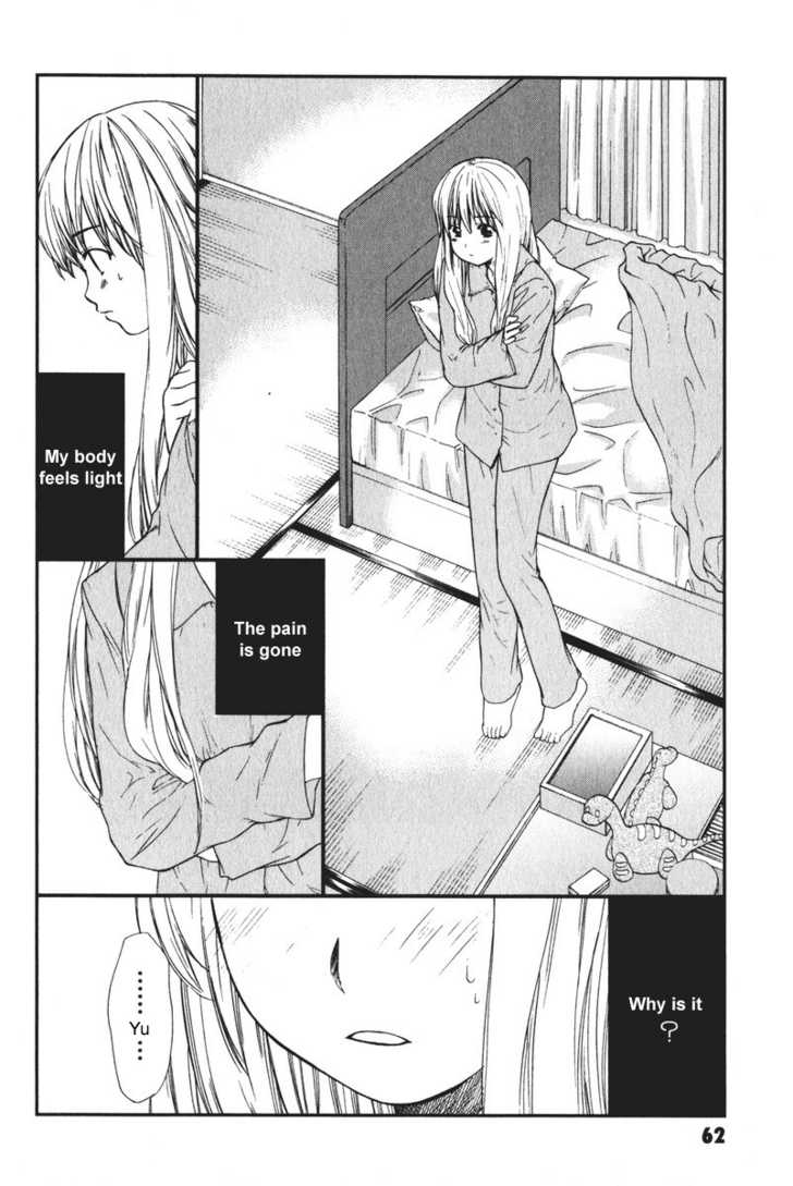 Air (KATSURA Yukimaru) 13: Truth at MangaFox.me