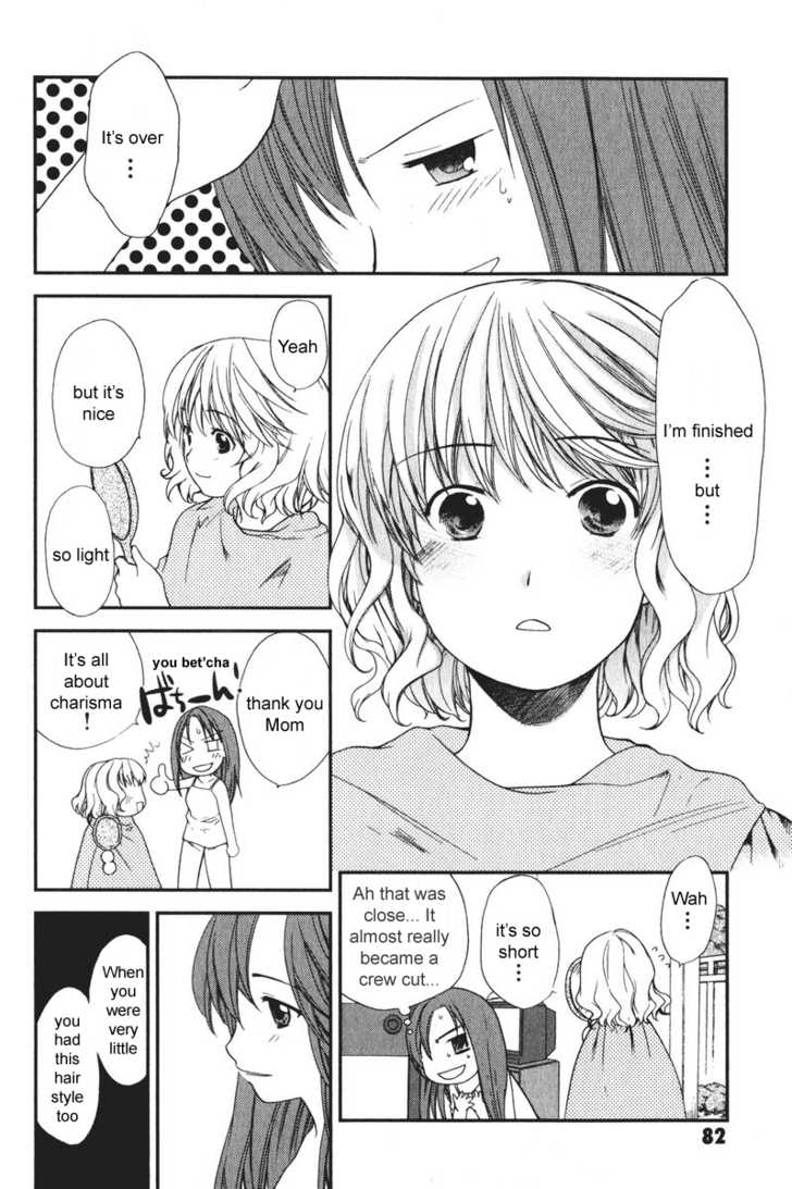 Air (KATSURA Yukimaru) 14: Family at MangaFox.me
