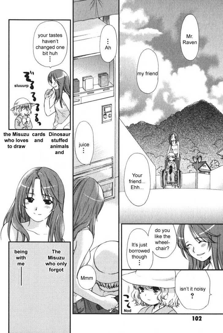 Air (KATSURA Yukimaru) 15: Love, Once Again at MangaFox.me