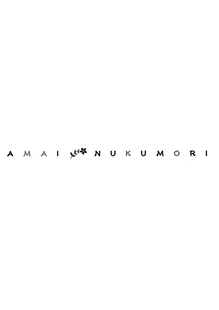 Amai Nukumori 6: Searching for Your Love & Afterthoughts at MangaFox.me