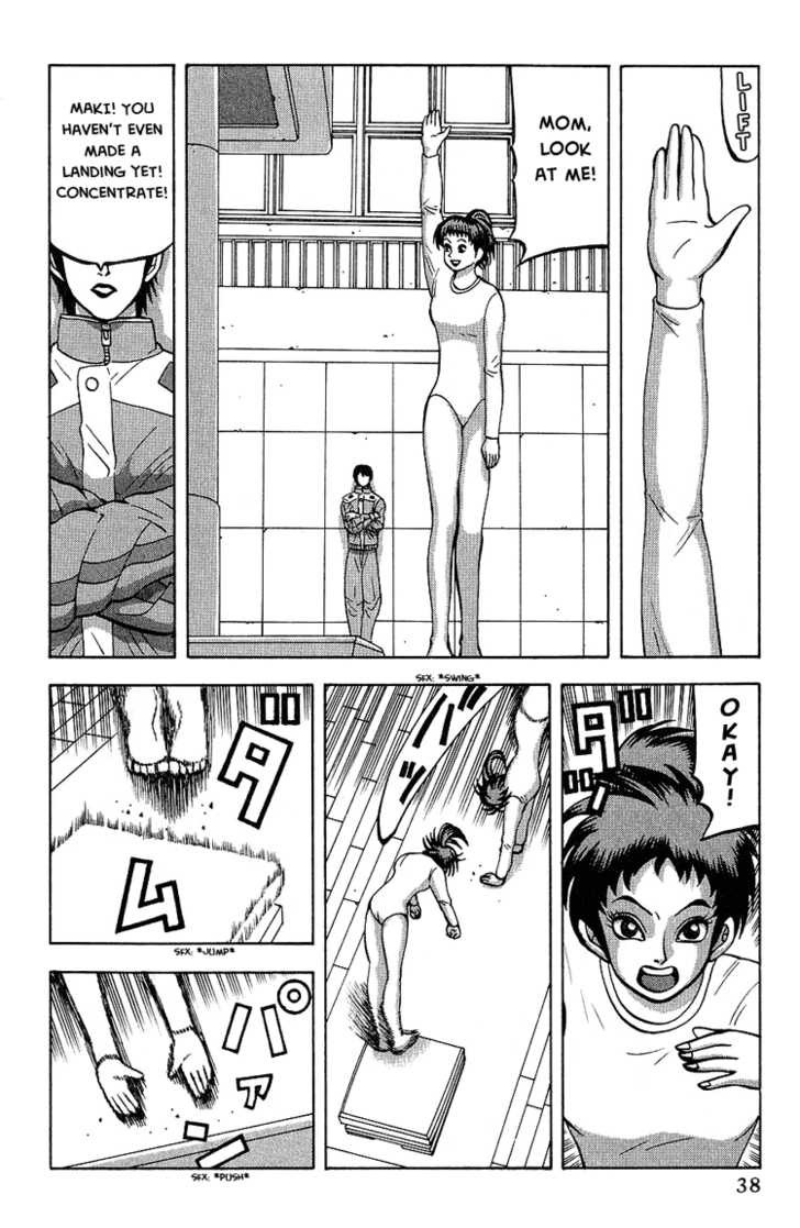 Air Master 2: Let's Go to the Pool!! at MangaFox.me