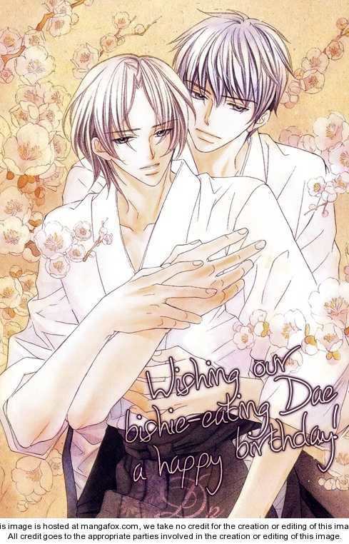 Koisuru Cupid 2: Koisuru Cupid ~ Second Part at MangaFox.me