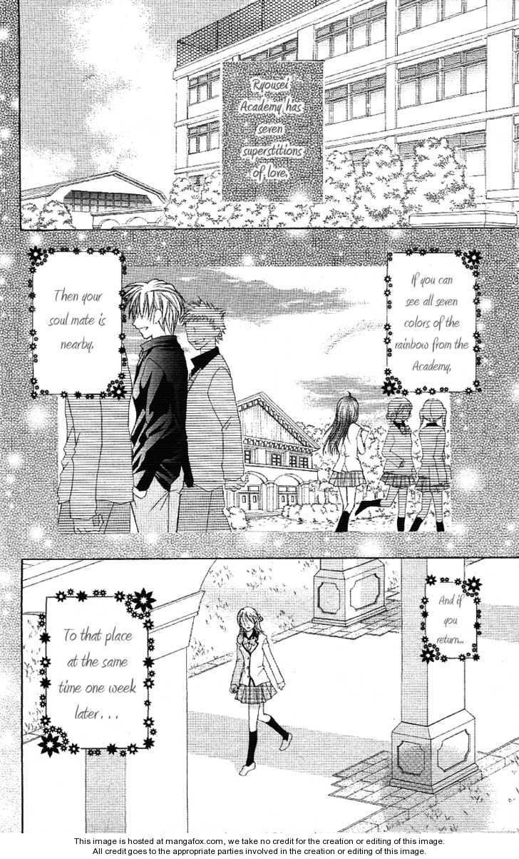 Koigokoro Senpukuchuu 2: Love's Study Phase at MangaFox.me
