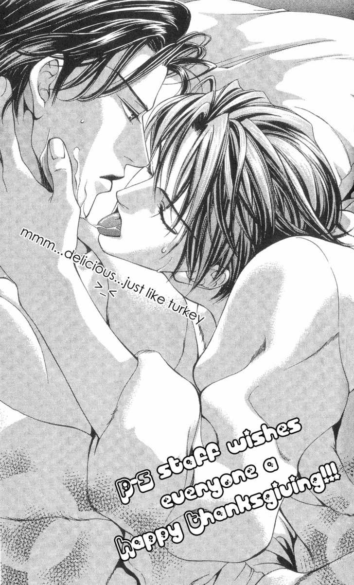 Hitomi no Honne 6: Epilogue to a Happy Ending (Happy End no Tsuzuki) - Part 2 at MangaFox.me