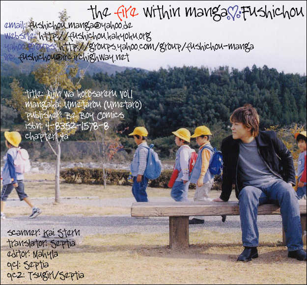 Aijin wa Korosareru 4 at MangaFox.me