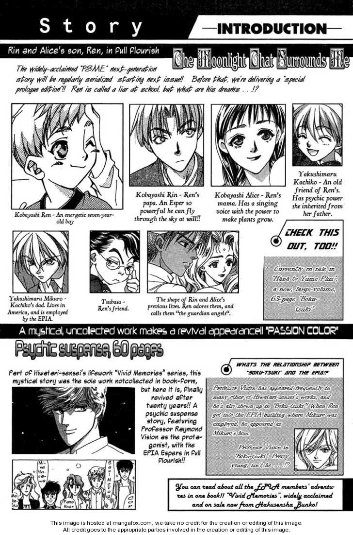 Boku wo Tsutsumu Tsuki no Hikari 4: The Moonlight That Surrounds Me  - Magic School Ambiitons - at MangaFox.me