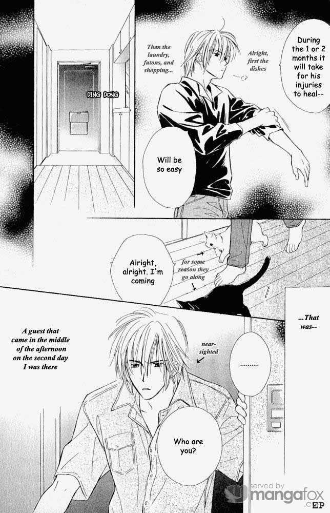 Aisareru Hito e Tsugu 1: To the One That Is Loved at MangaFox.me