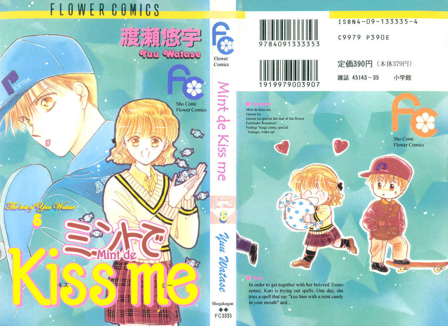 Mint de Kiss Me 1 at MangaFox.me