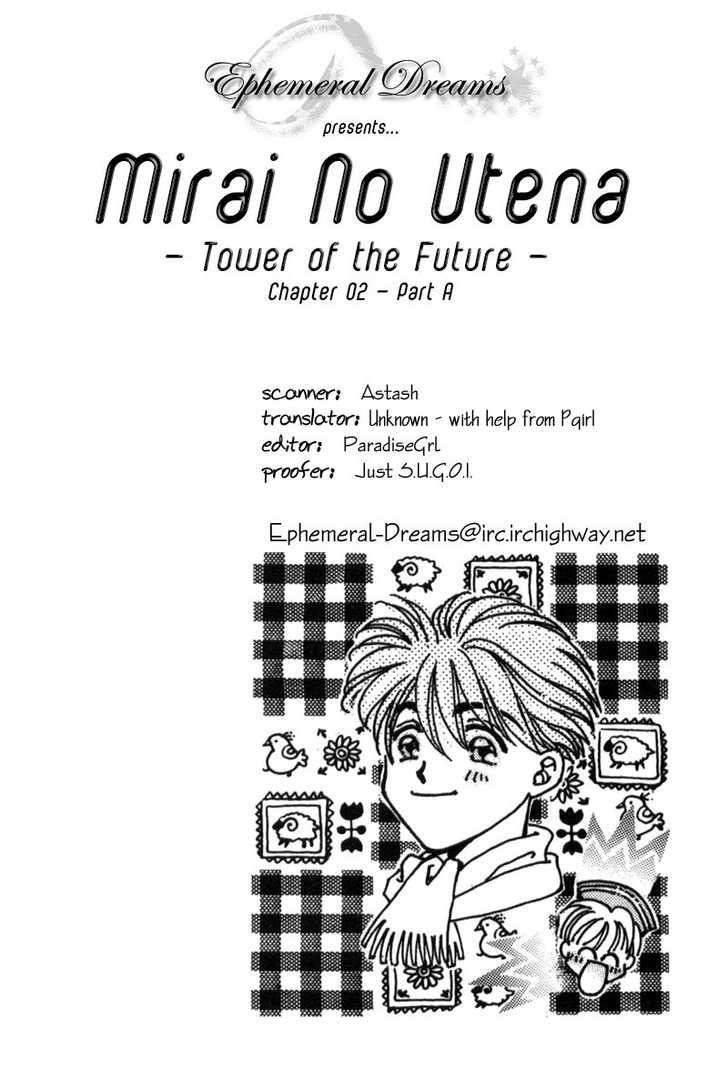 Mirai no Utena 2.1 at MangaFox.me