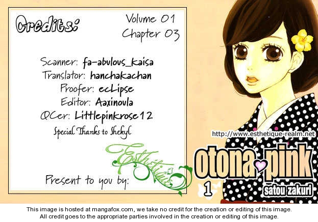 Otona Pink 3: Visitor at MangaFox.me