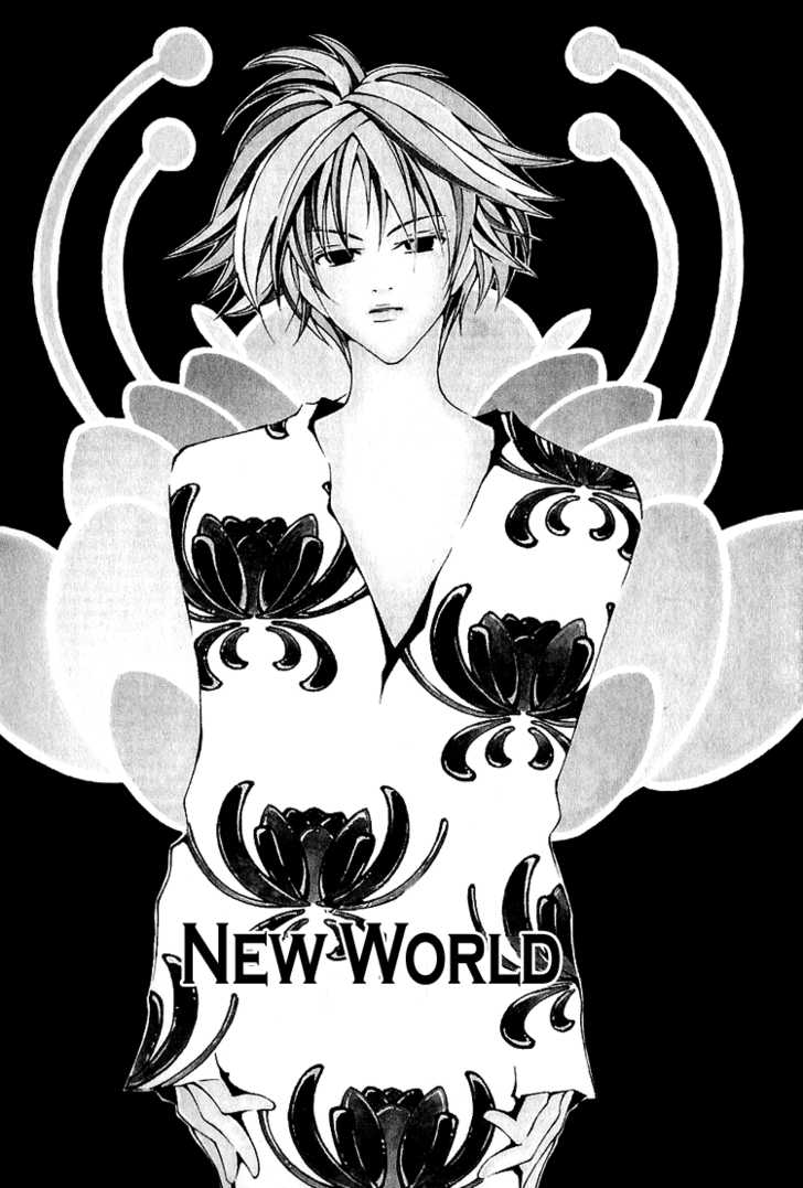 Yes, Master 3: New World at MangaFox.me