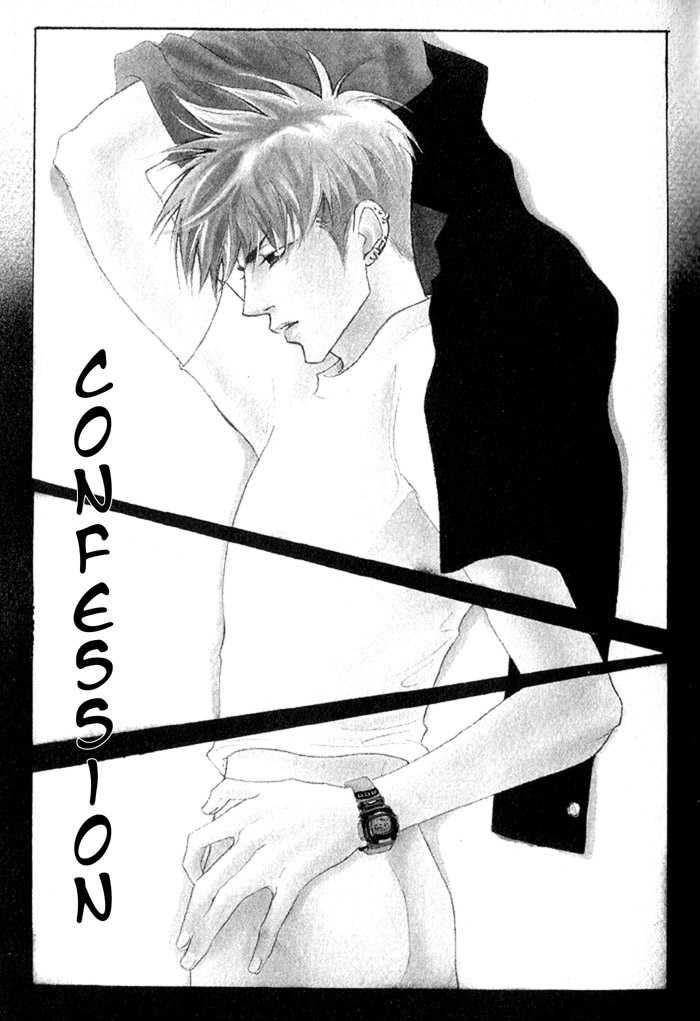Zange 1: A Confession Of His Own Guilt at MangaFox.me
