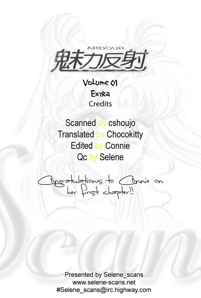Ardour 5.5: Ardour Diary [+] Omake at MangaFox.me