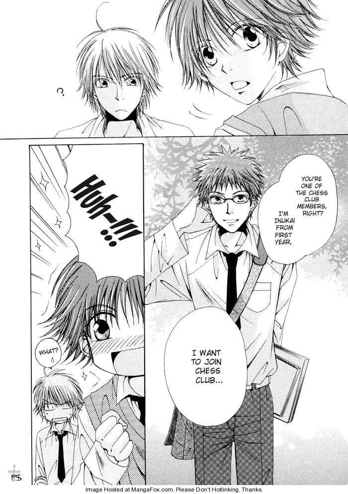 Aisubeki Dokusaisha 2: Rumors That Ko \ [omake 4 koma] at MangaFox.me