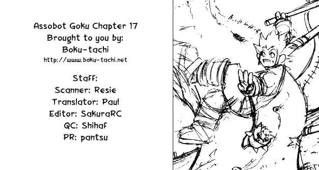 Assobot Goku 17: Feast of the Serpent God at MangaFox.me