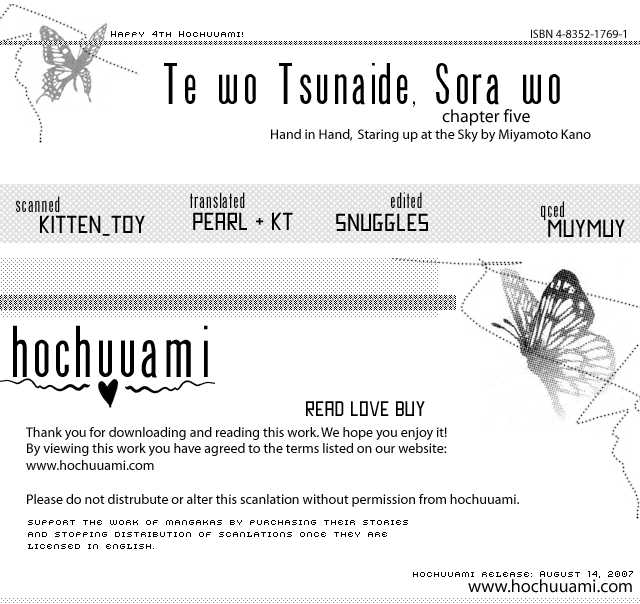 Te wo Tsunaide, Sora wo 5 at MangaFox.me