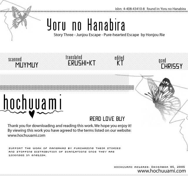 Yoru no Hanabira 3: Pure-hearted Escape (Junjou Escape) at MangaFox.me