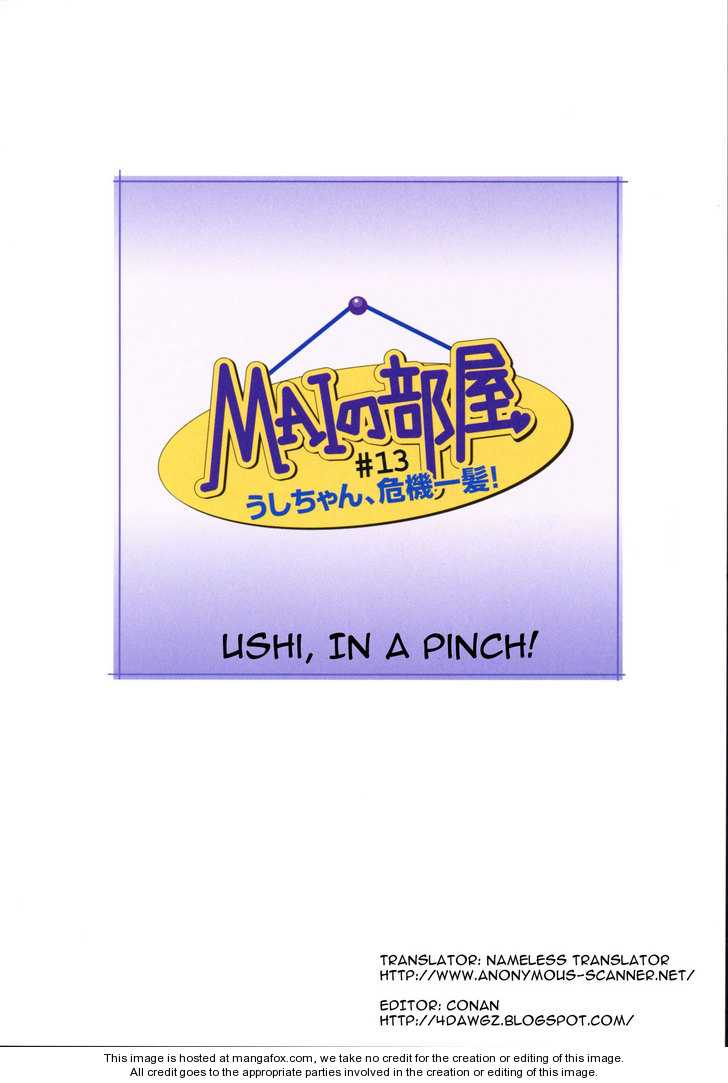 Mai no Heya 13: Ushi, In A Pinch! at MangaFox.me