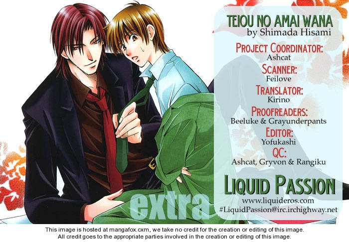 Teiou no Amai Wana 5.2: extra at MangaFox.me