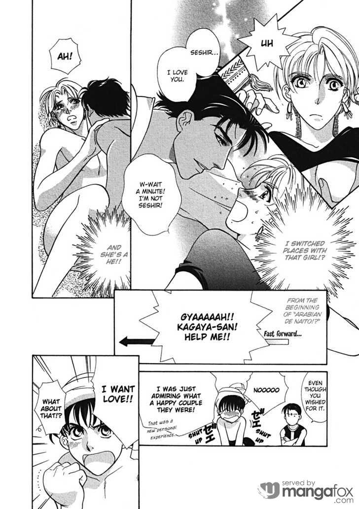 Arabian de Naito!? 6.5: [omake] at MangaFox.me