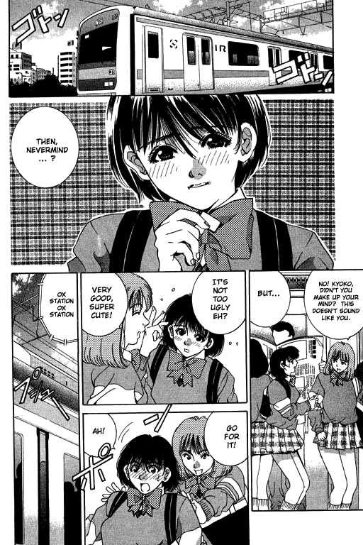 Boys Be 2nd Season 15: Being Chased Is Good? at MangaFox.me