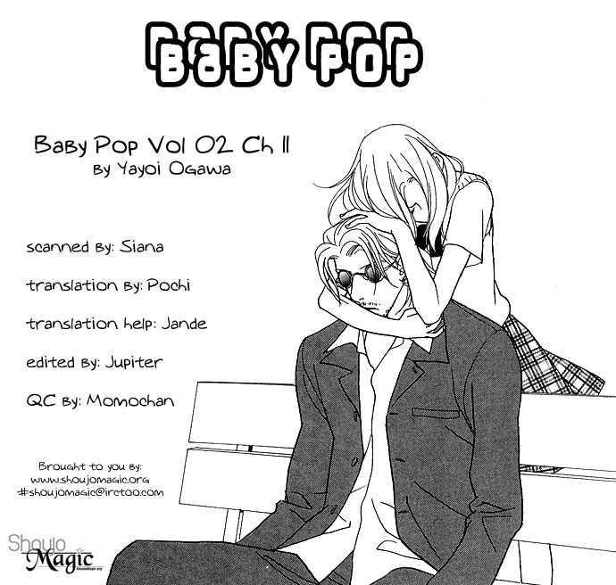 Baby Pop 11: [Side Story] Triangle House at MangaFox.me