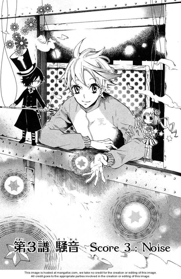 Karneval 3: Noise at MangaFox.me