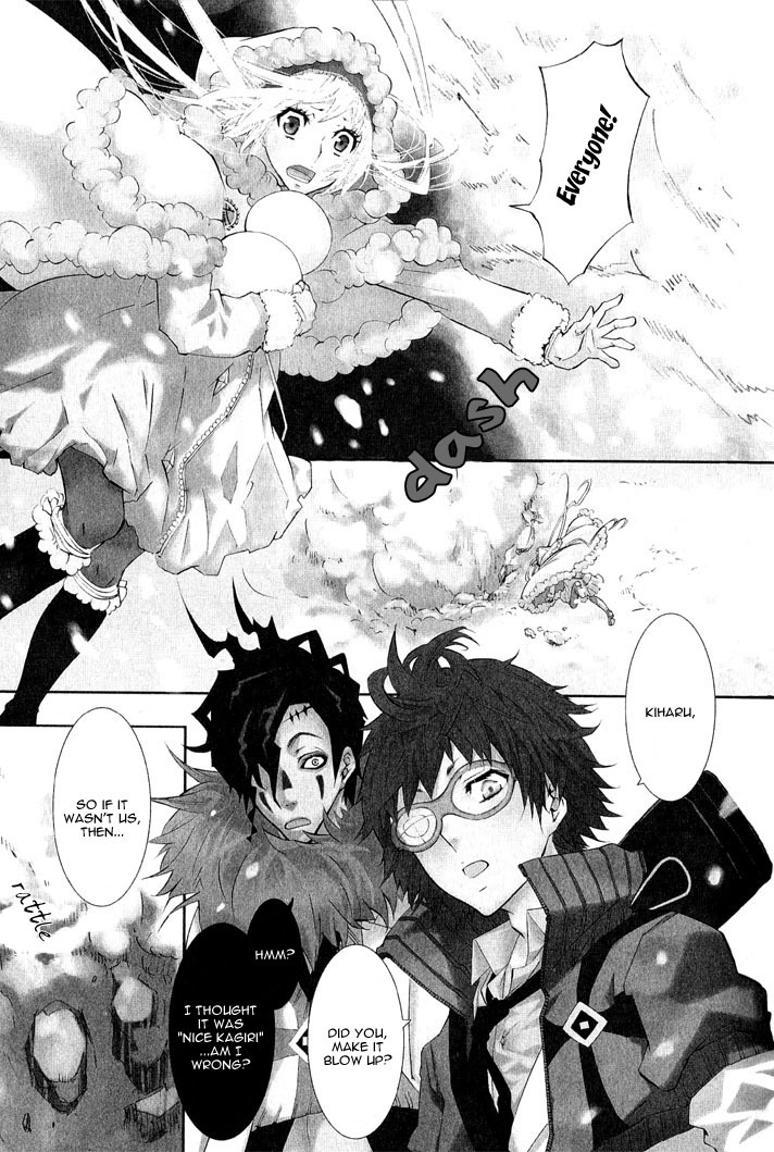 Karneval 18: Conflict + Extras at MangaFox.me