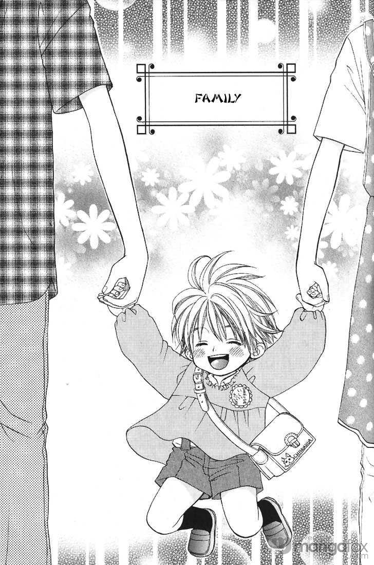 Mae Yori mo Dare Yori mo 6: Family & The Suffering Of Kirishima's Chairman at MangaFox.me
