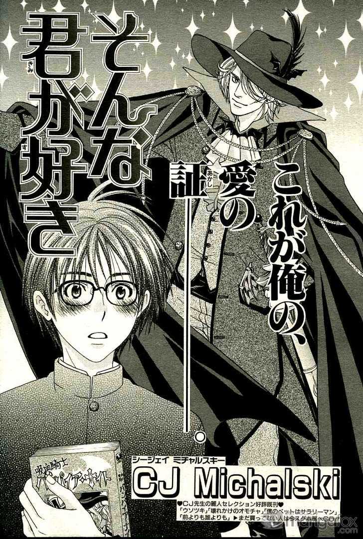 Sonna Kimi ga Suki 1 at MangaFox.me