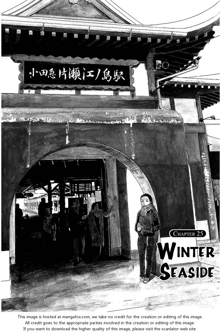 Boys on the Run 25: Winter Seaside at MangaFox.me