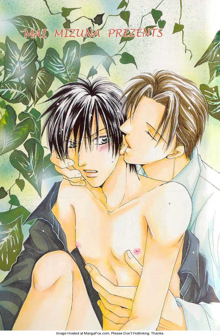Aitsu no Heart ni Hi wo Tsukero! 1 at MangaFox.me