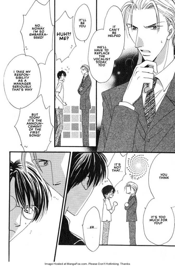 Aitsu no Heart ni Hi wo Tsukero! 2.2 at MangaFox.me