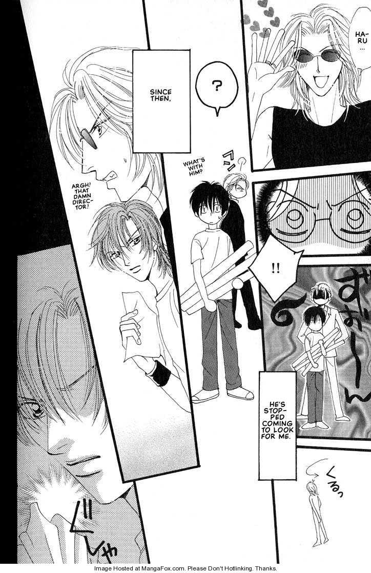 Aitsu no Heart ni Hi wo Tsukero! 4.1 at MangaFox.me