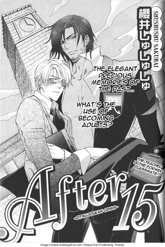 Ossu! Ren'ai Gakuen 3: After 15 at MangaFox.me
