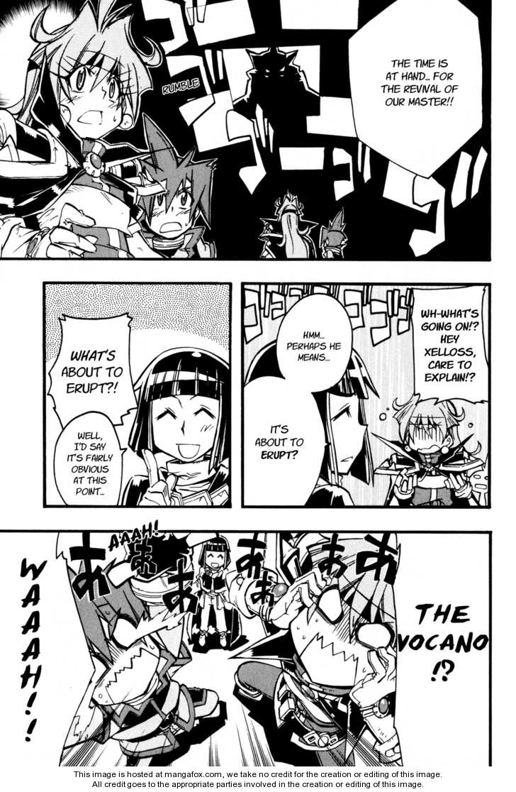 Slayers: Light Magic 8: The Power to Dream at AnimeShippuuden.me