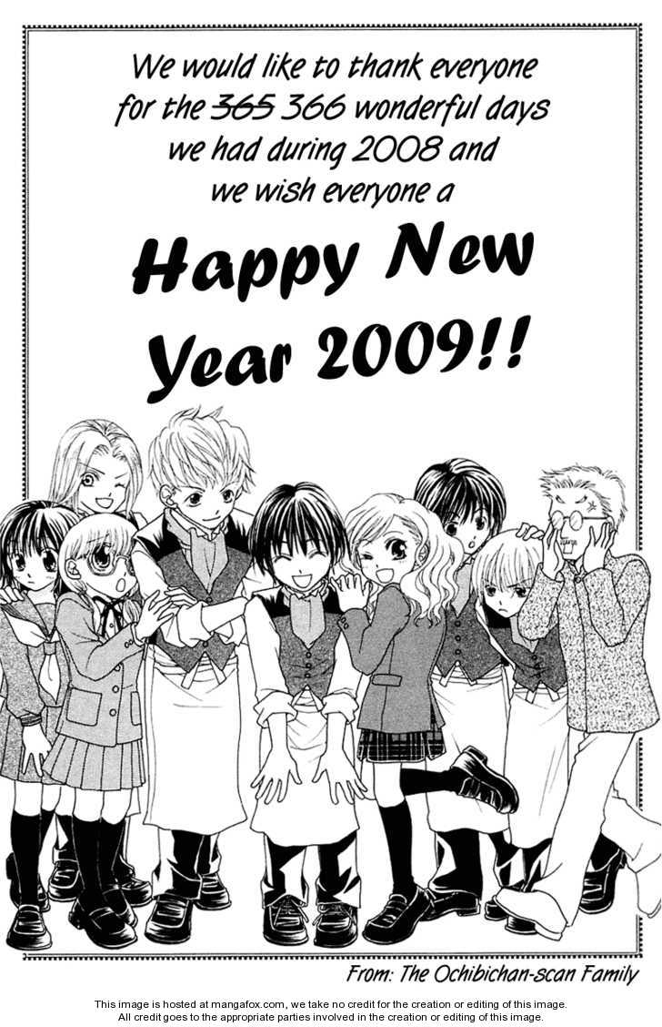 Buriki no Kanzume 5 at MangaFox.me