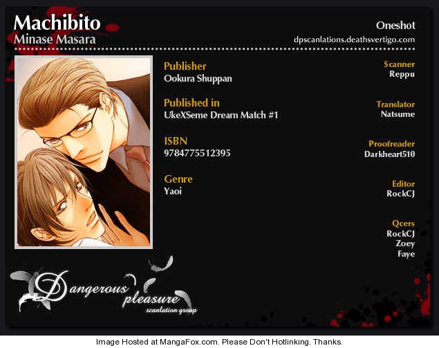Machibito 1 at MangaFox.me