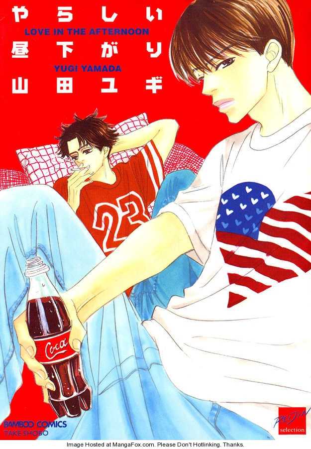 Yarashii Hirusagari 5: Why there is no ice beer at MangaFox.me