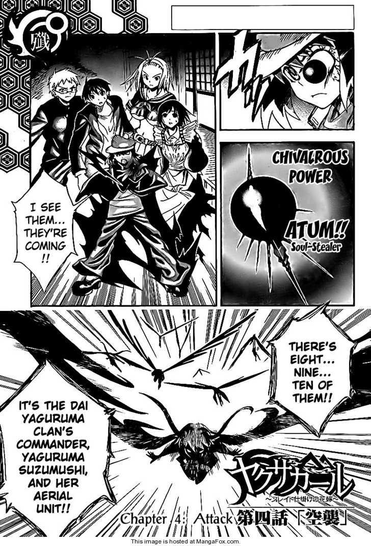 Yakuza Girl 4: Attack at MangaFox.me