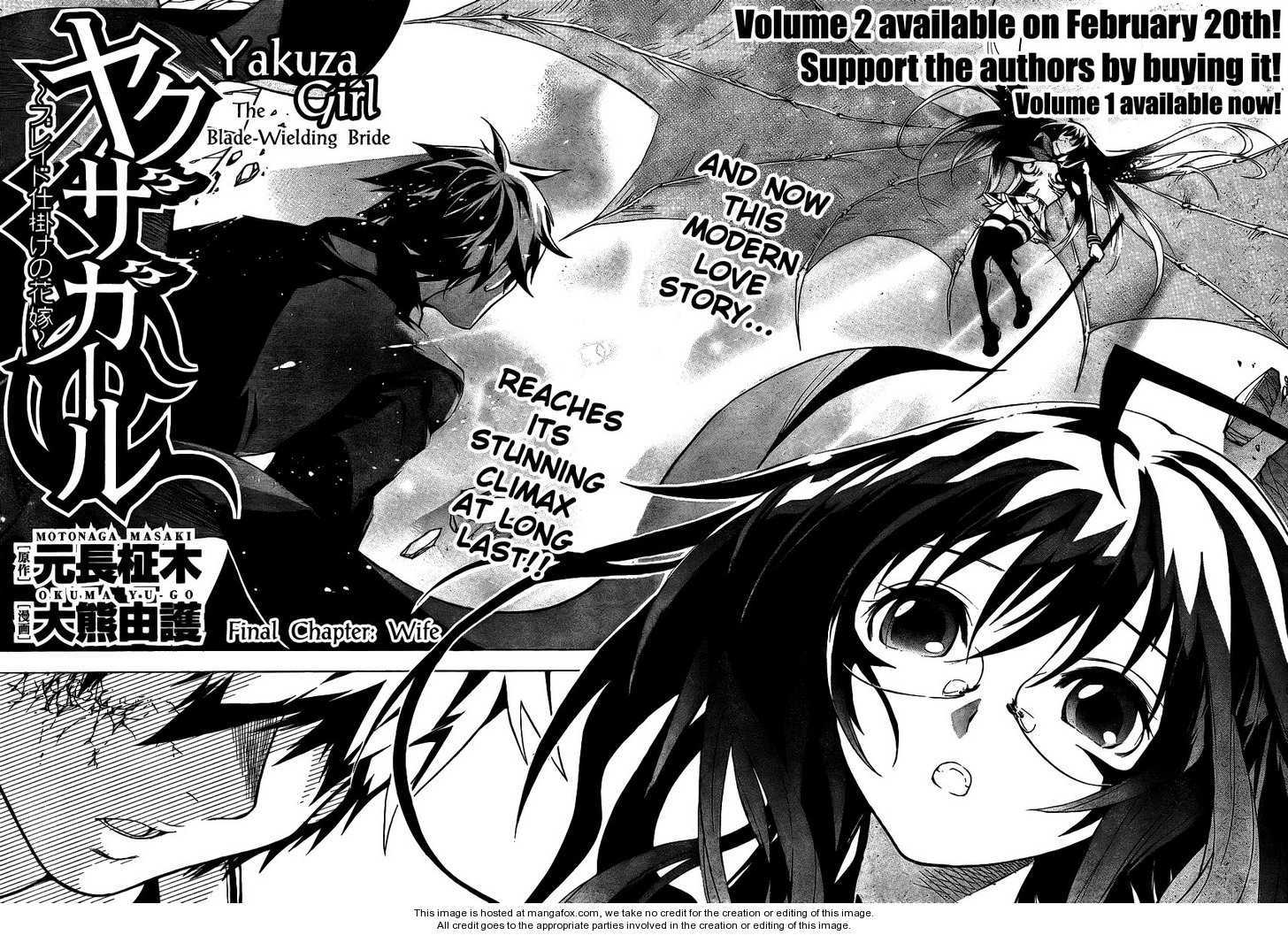 Yakuza Girl 11: Wife at MangaFox.me